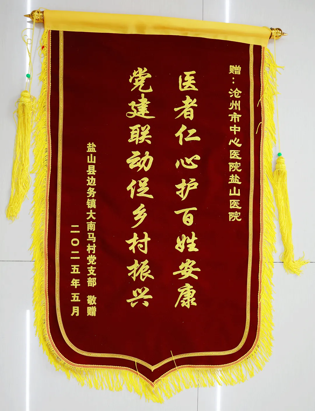 圖片